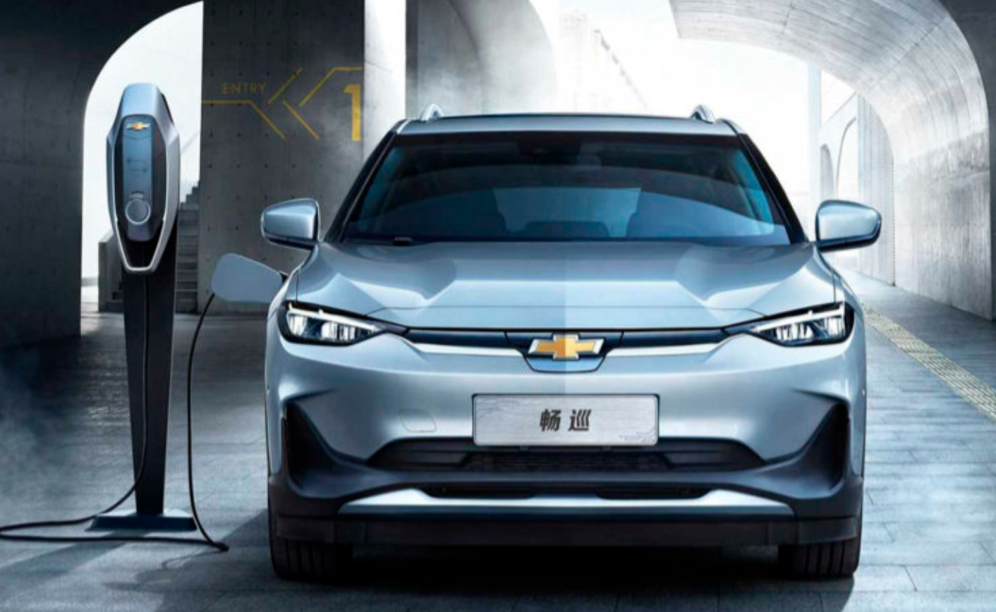 GM apuesta por los vehículos eléctricos